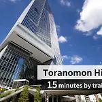 Hotel Allamanda Aoyama Tokyo