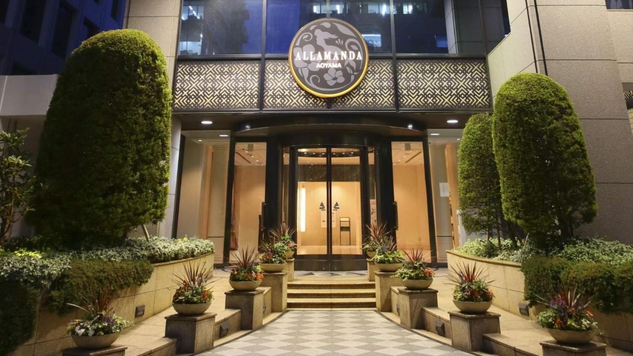 Allamanda Aoyama Hotell