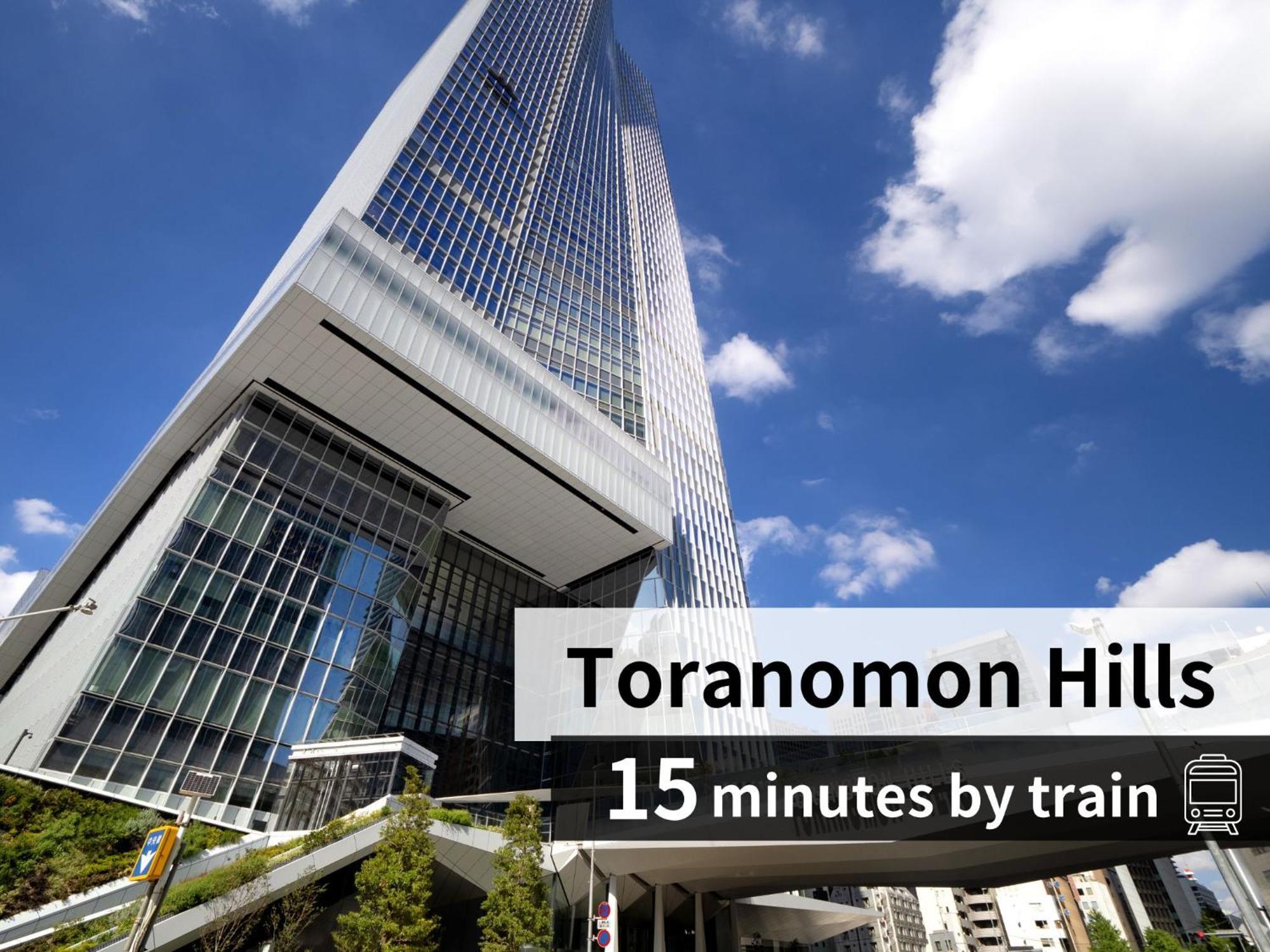 Hotel Allamanda Aoyama Tokyo Präfektur Tokio
